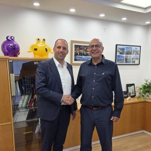 מפעל הפיס