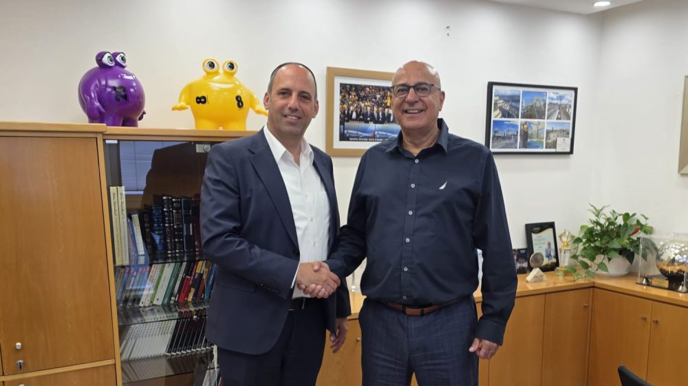 מפעל הפיס