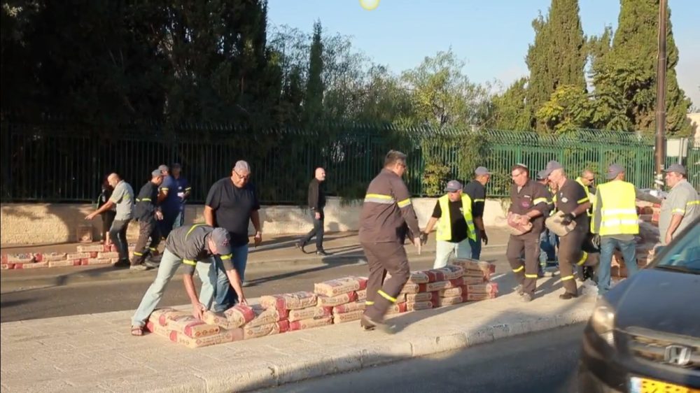 מפעל הר טוב