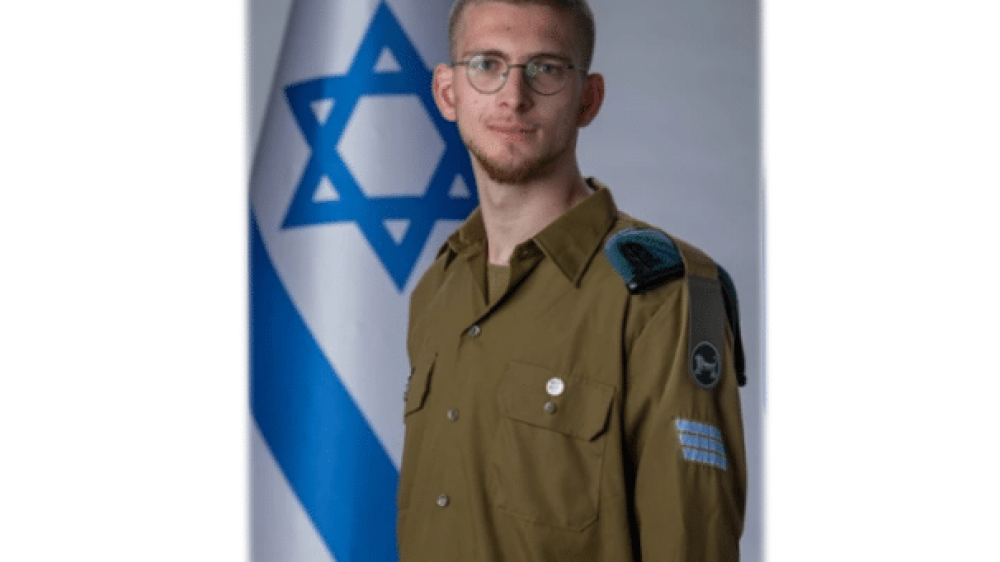 מצטיין נשיא