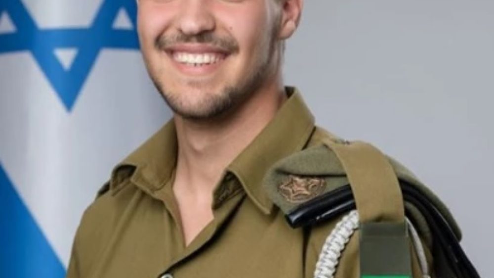 מצטיין נשיא המדינה