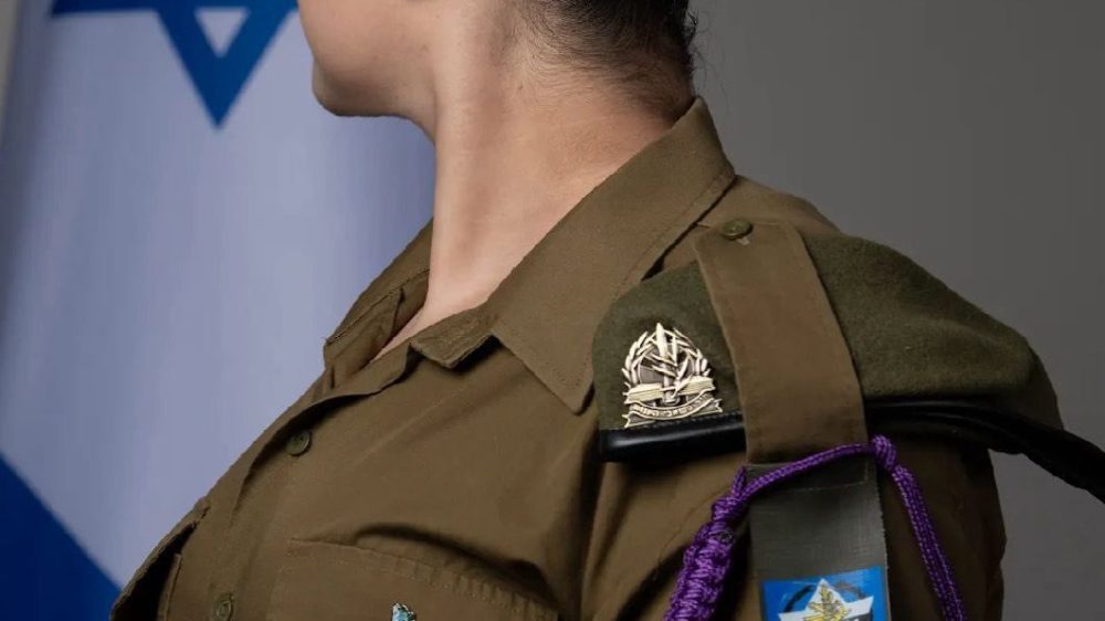 מצטיינת נשיא