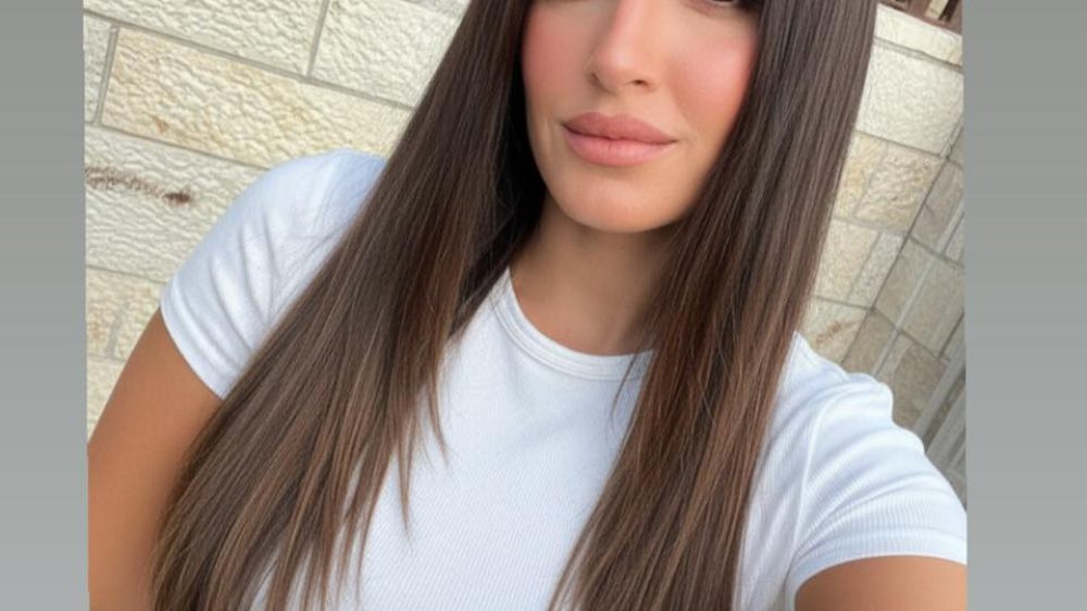 מרגנית חליוה