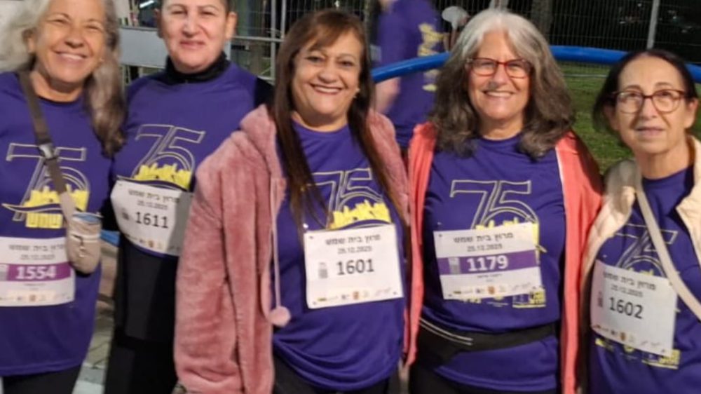 מרוץ בית שמש