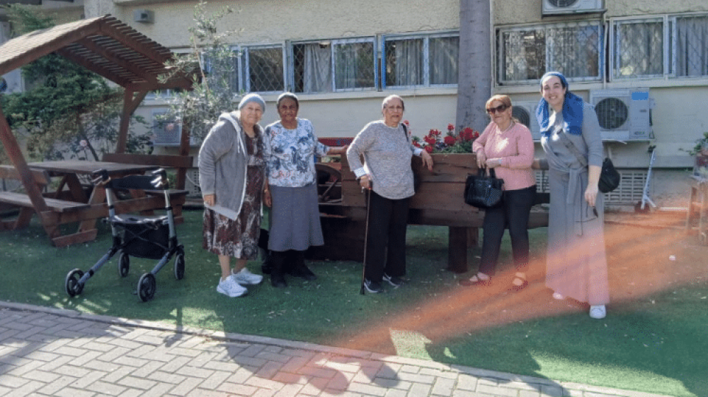 מרכז יום הקשיש