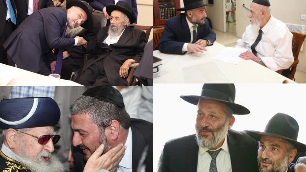 משה אבוטבול