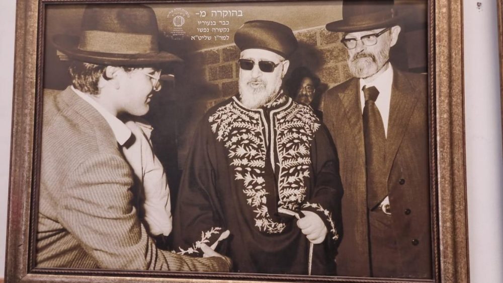 משה אבוטבול