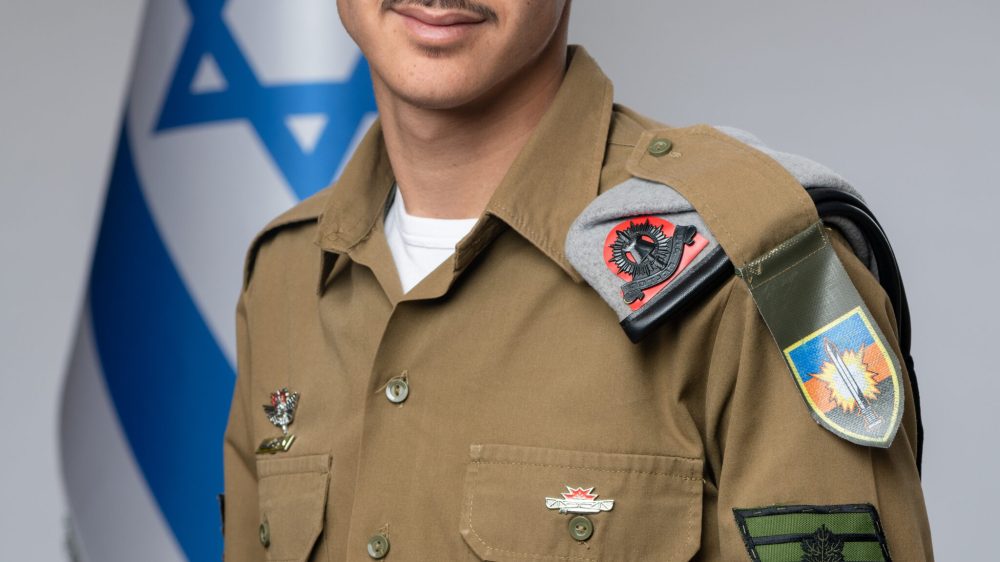 משה שחר - מצטיין נשיא