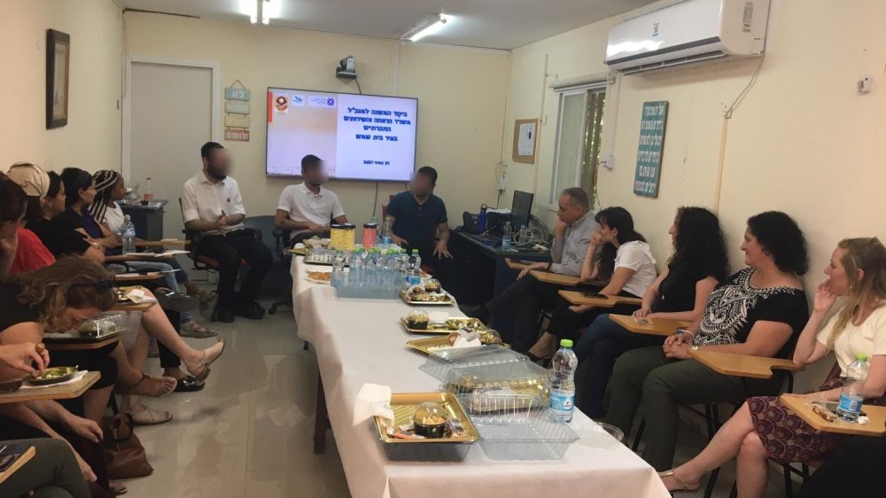 משרד הרווחה