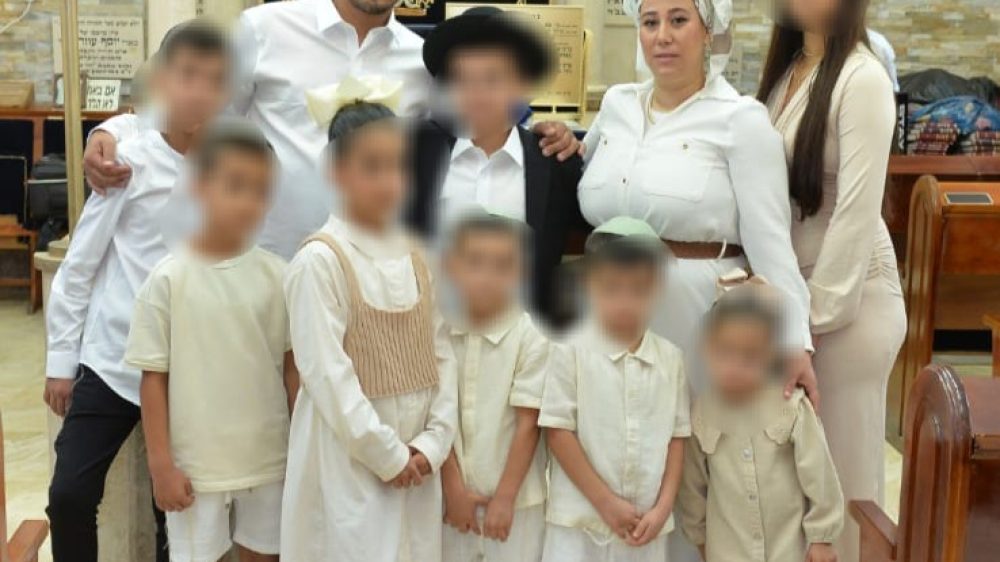 משרד השיכון