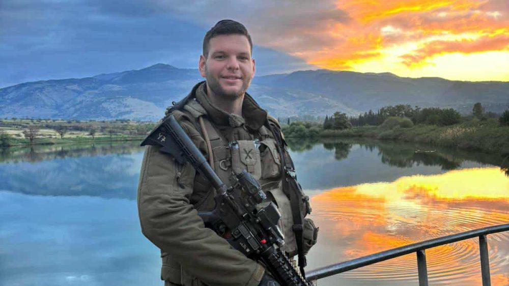 מתניה גרינולד