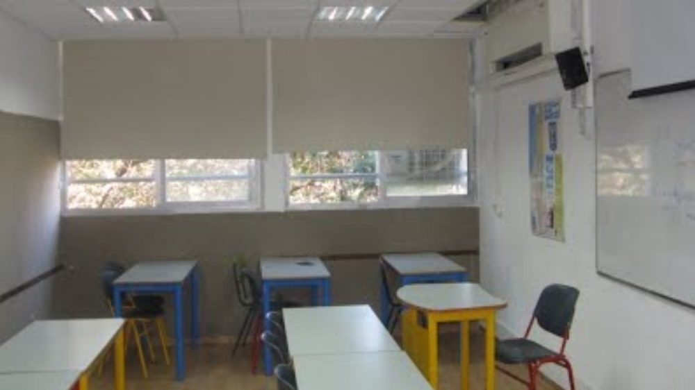 נגישות לילדים