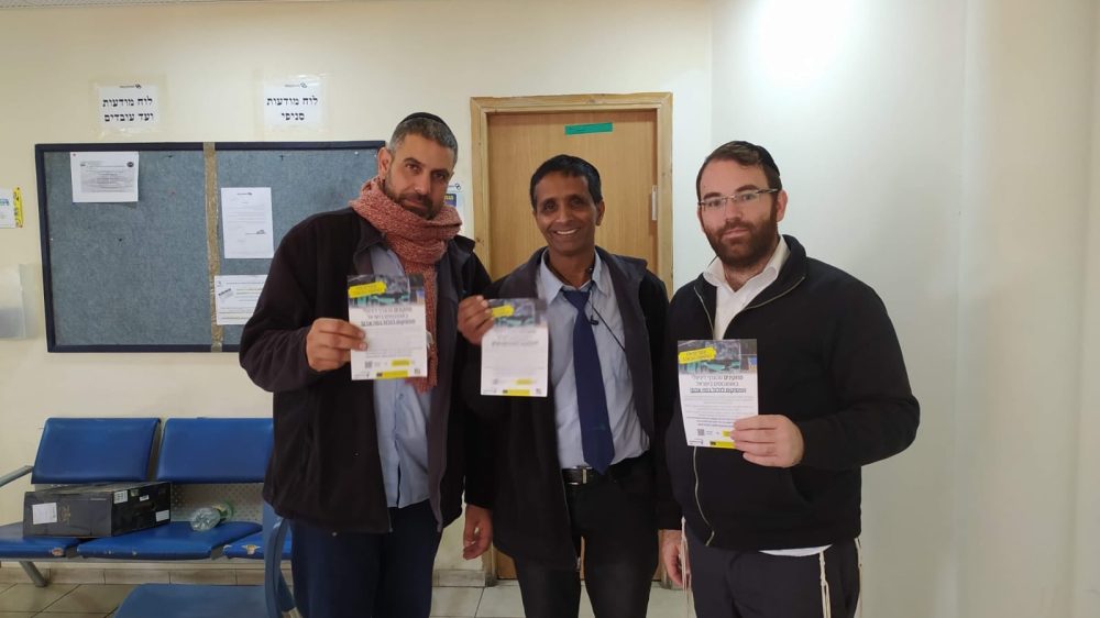 נהגי אוטובוס