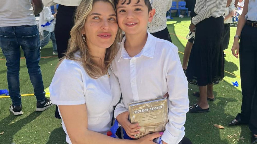 נווה כץ