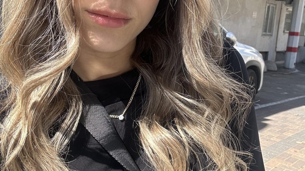 נויה פריברג