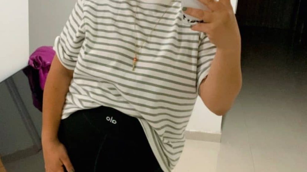 נופר יצחק דוד