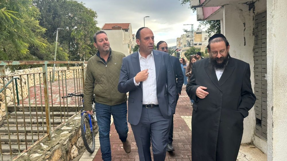 נחלה ומנוחה