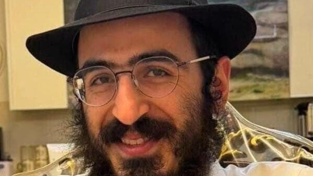 נחמן