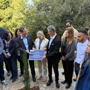 נשיא המדינה