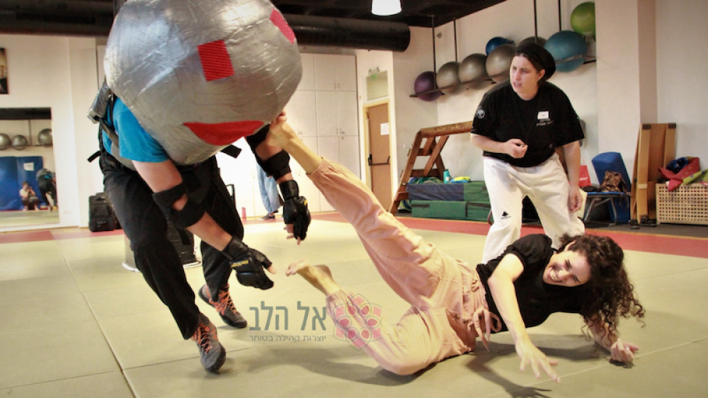 סדנה להגנה עצמית