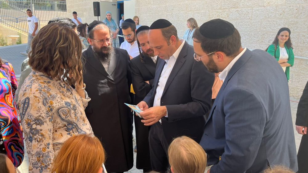 סיור בקייטנות