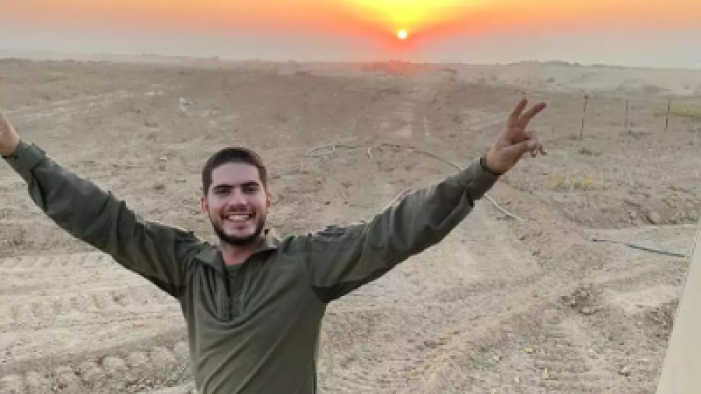 סמר זמיר בורק צילום דובר צהל