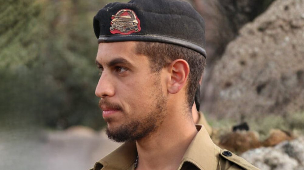 סמר נווה חבשוש צילום דובר צהל
