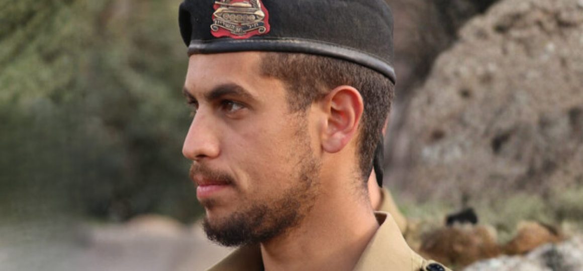 סמר נווה חבשוש צילום דובר צהל