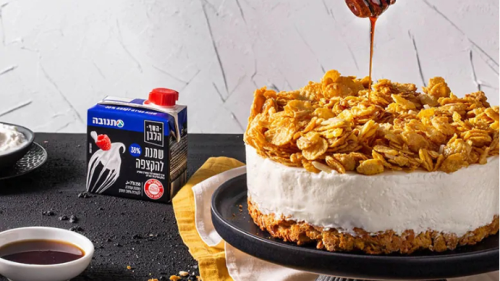 עוגת קרונפלקס