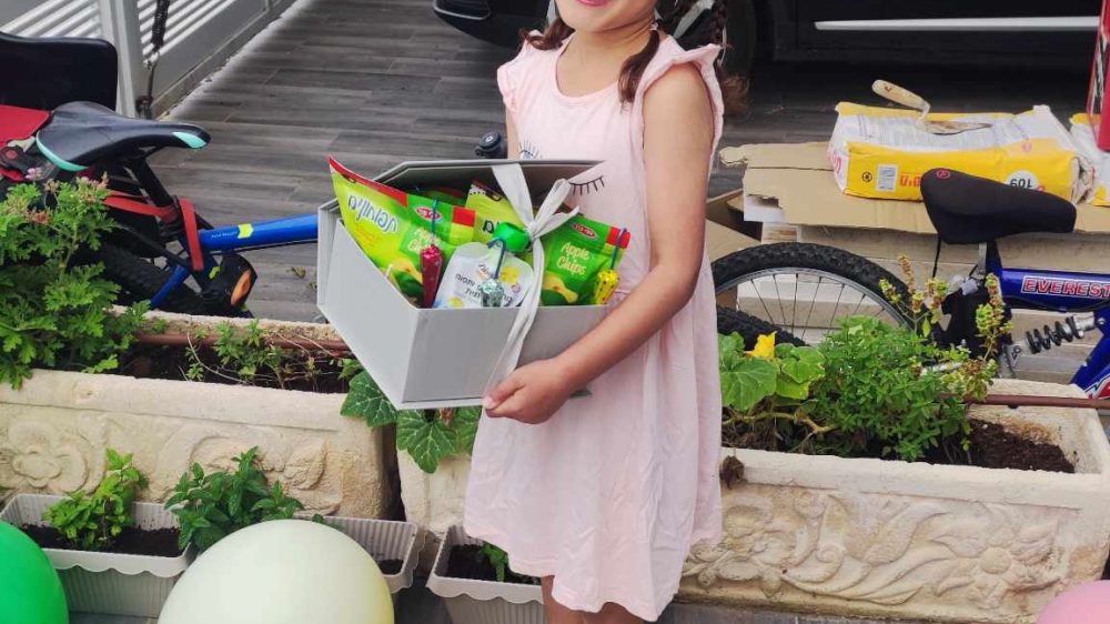 עופרי סיבוני