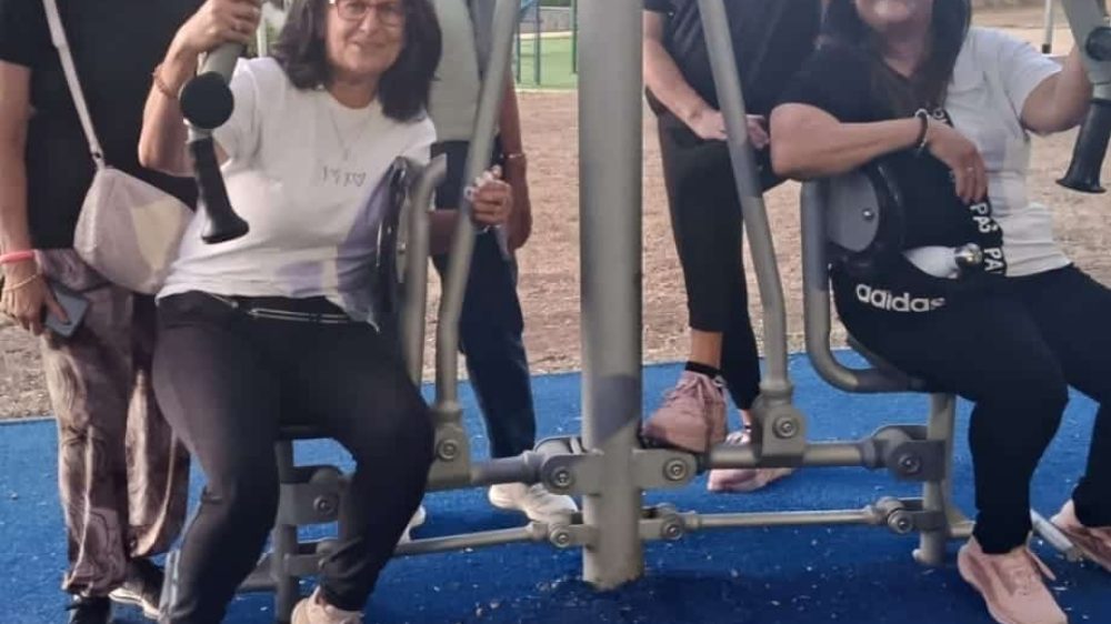 עושים ספורט