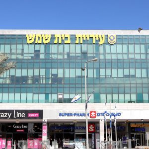 עזיבה