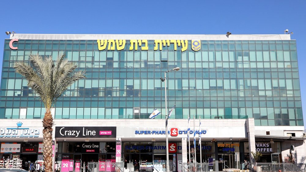 עזיבה