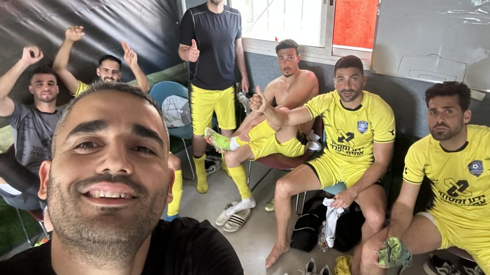 עירוני בית שמש