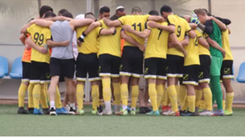 עירוני בית שמש