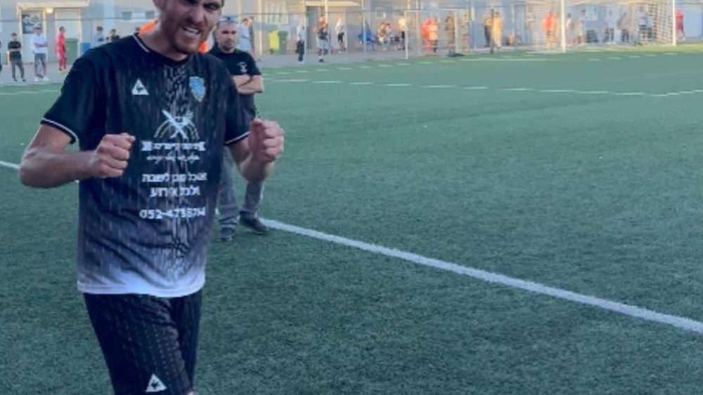 עירוני בית שמש