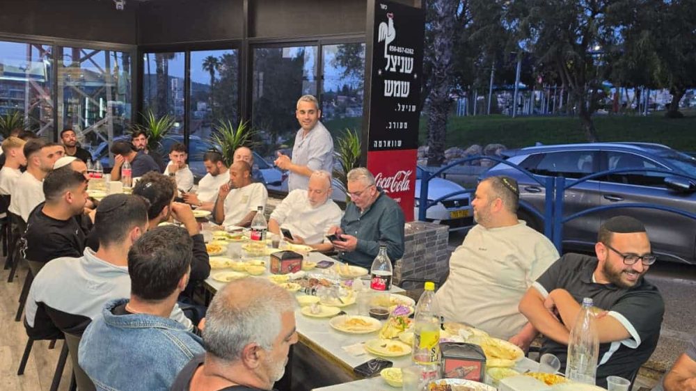 עירוני בית שמש