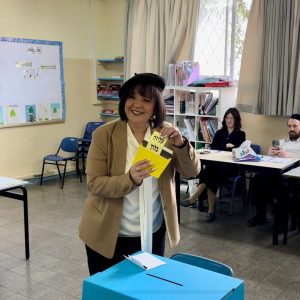 עליזה בלוך