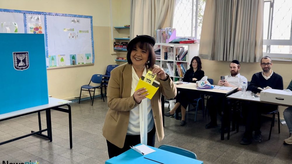 עליזה בלוך