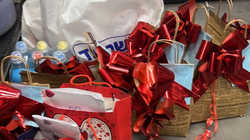 עמותת כרמי העיר