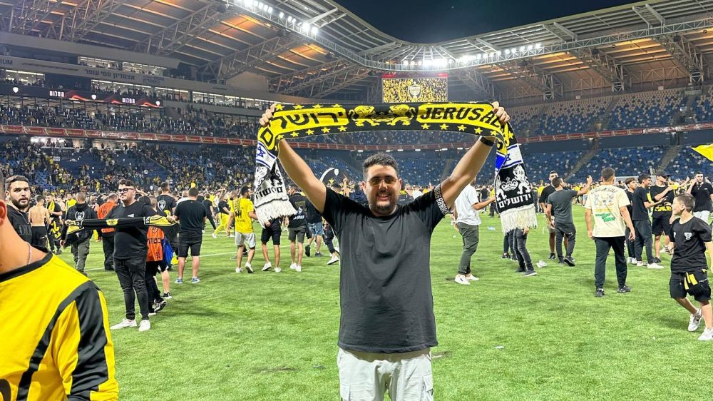 עמית בן חיים