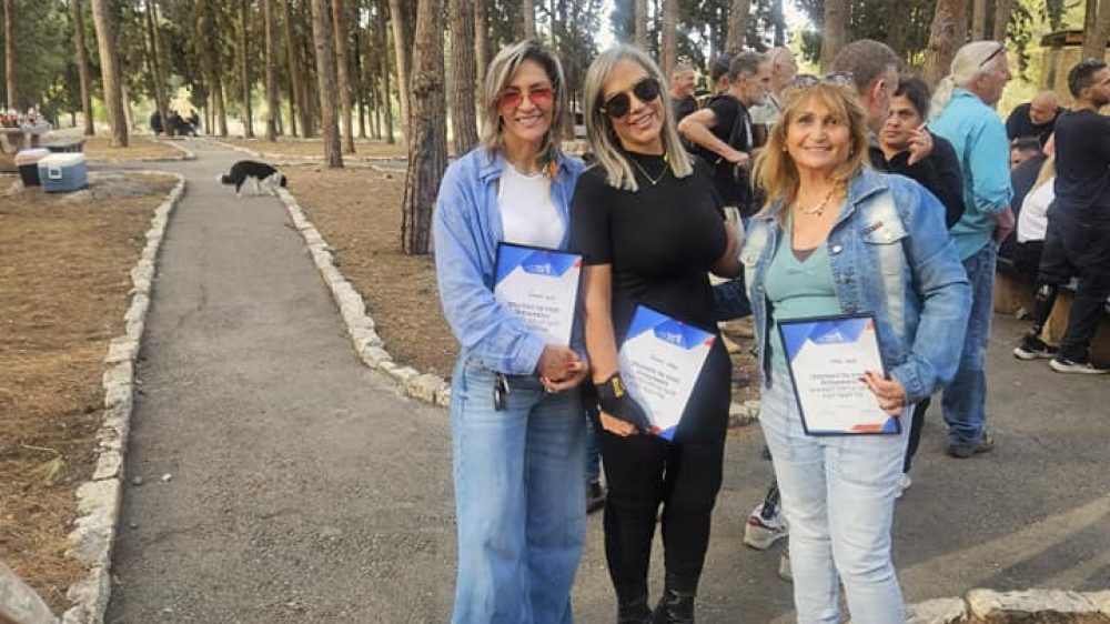 עמליה בוחבוט קורן