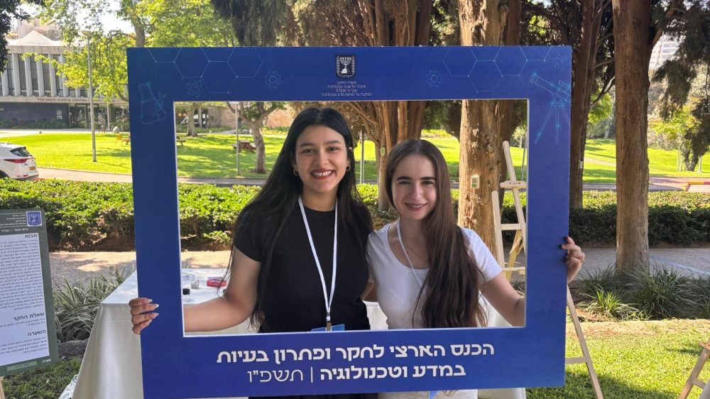 עתיד דביר
