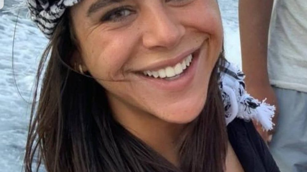 פאריה אלחרר