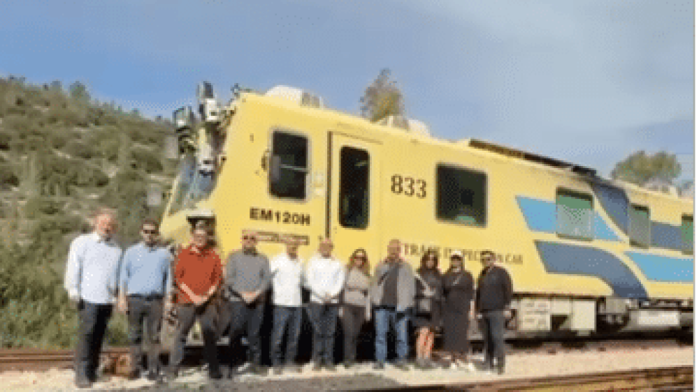 פארק המסילה