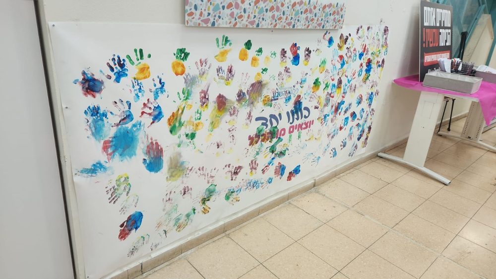 פברואר יוצא מהכלל