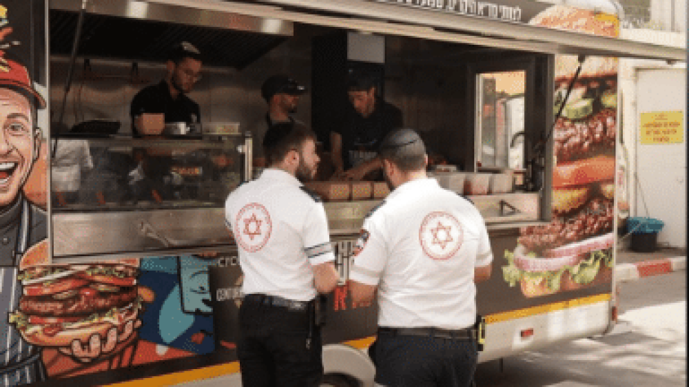 פוד טראק
