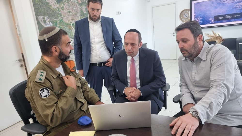 פיקוד העורף