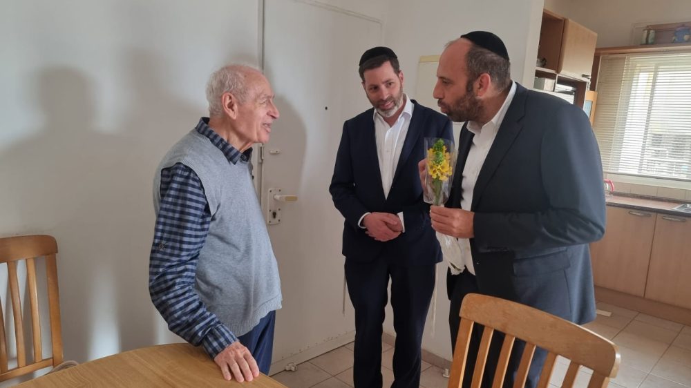 פרח לניצול 2