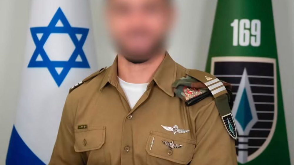 צהל